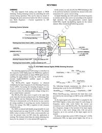 NCV78663DQ0G Datasheet Page 20