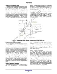 NCV78702MW0R2G Datasheet Page 16