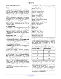 NCV78702MW0R2G Datasheet Page 23