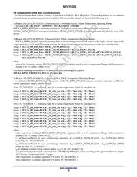 NCV78723MW2R2G Datasheet Page 16
