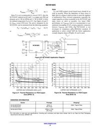 NCV8182CDTRKG Datasheet Page 10