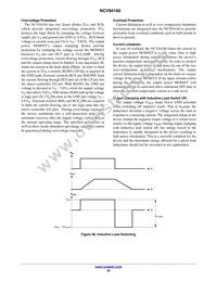 NCV84160DR2G Datasheet Page 22