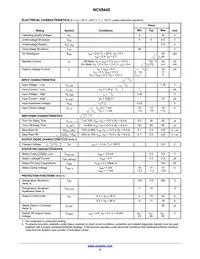 NCV8445DR2G Datasheet Page 4