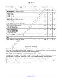 NCV8518CPDR2G Datasheet Page 7
