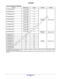 NCV8560MN250R2G Datasheet Page 13
