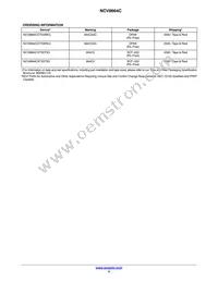 NCV8664CDT50RKG Datasheet Page 11