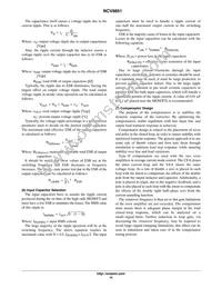 NCV8851DBR2G Datasheet Page 15