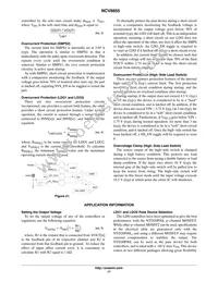 NCV8855BMNR2G Datasheet Page 17