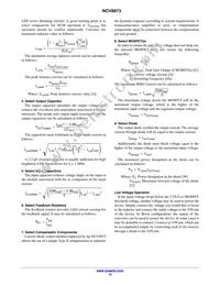 NCV887302D1R2G Datasheet Page 10