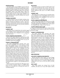 NCV8881PWR2G Datasheet Page 22