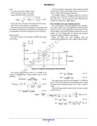 NCV890101MWTXG Datasheet Page 15