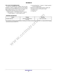 NCV890101MWTXG Datasheet Page 18