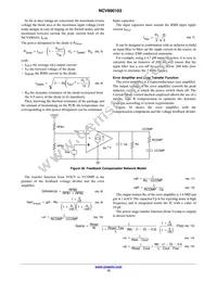 NCV890103MWTXG Datasheet Page 15