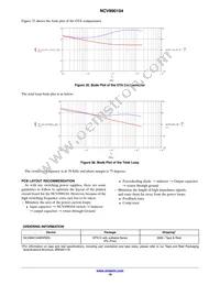 NCV890104MWR2G Datasheet Page 18