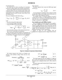 NCV890130PDR2G Datasheet Page 15