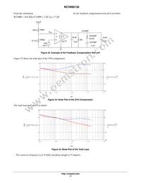 NCV890130PDR2G Datasheet Page 17