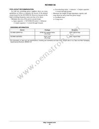 NCV890130PDR2G Datasheet Page 18