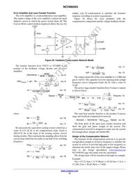 NCV890203MWTXG Datasheet Page 15