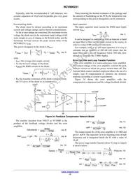 NCV890231MWTXG Datasheet Page 15