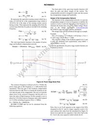 NCV890231MWTXG Datasheet Page 16