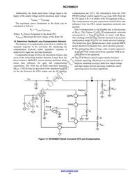 NCV898031D1R2G Datasheet Page 14