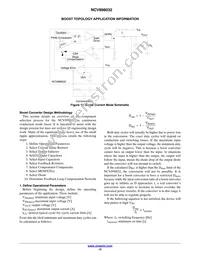 NCV898032D1R2G Datasheet Page 15