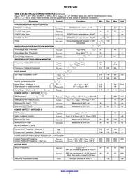 NCV97200MW33R2G Datasheet Page 7
