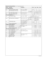 NDS335N Datasheet Page 2