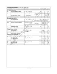 NDS356AP-NB8L005A Datasheet Page 2