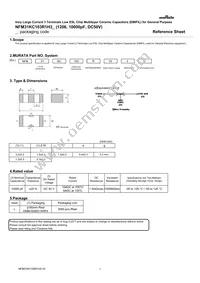 NFM31KC103R1H3L Datasheet Cover