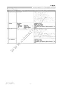 NFM3DCC221R1H3L Datasheet Page 4