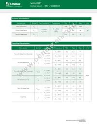 NGD8201ANT4G Datasheet Page 5