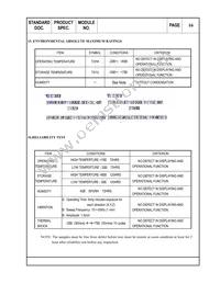 NHD-4.3-480272ZF-ATXI#-1 Datasheet Page 17