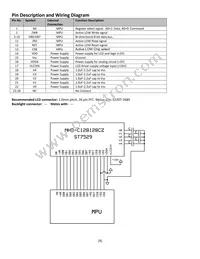 NHD-C128128CZ-FN-GBW Datasheet Page 4