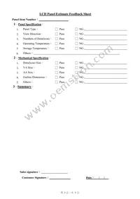 NHD-TS-12864CRNA# Datasheet Page 5