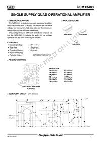 NJM13403M Datasheet Cover