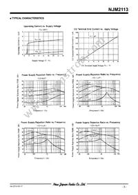 NJM2113D Datasheet Page 5