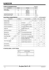 NJM2233BD# Datasheet Page 2