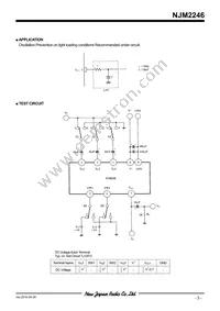 NJM2246M Datasheet Page 3