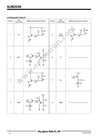 NJM2246M Datasheet Page 4