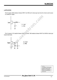 NJM2246M Datasheet Page 5