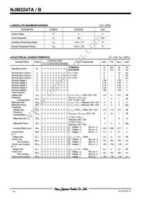 NJM2247AM Datasheet Page 4