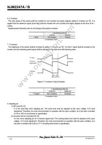 NJM2247AM Datasheet Page 12