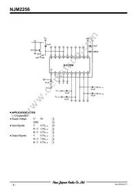 NJM2256M Datasheet Page 8