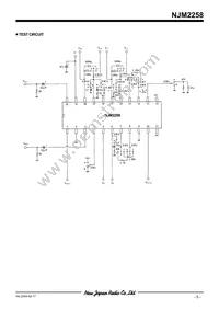 NJM2258L Datasheet Page 5