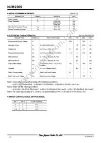 NJM2265D Datasheet Page 2