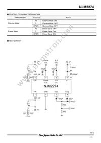 NJM2274R-TE1 Datasheet Page 3