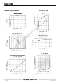 NJM2352M Datasheet Page 12