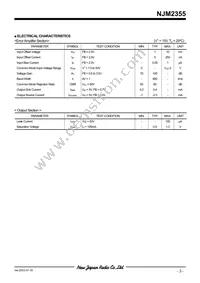 NJM2355D# Datasheet Page 3