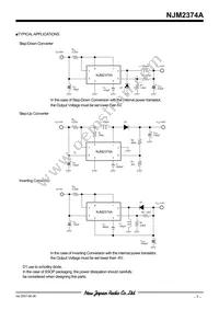 NJM2374AM Datasheet Page 7